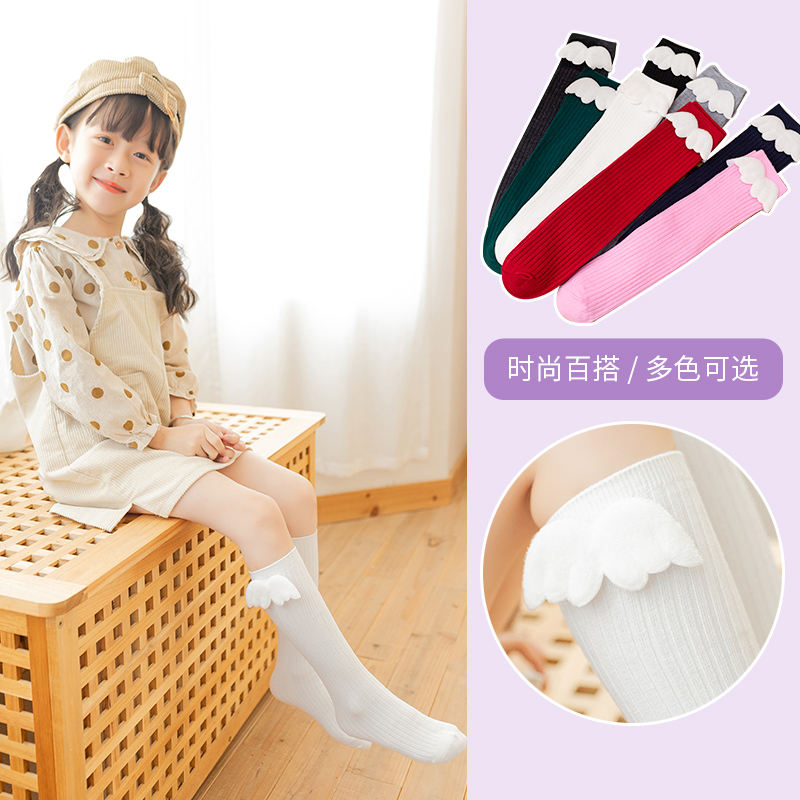 Children Spring Breathable Ver - Baby Sock Oximeter 评论和价格