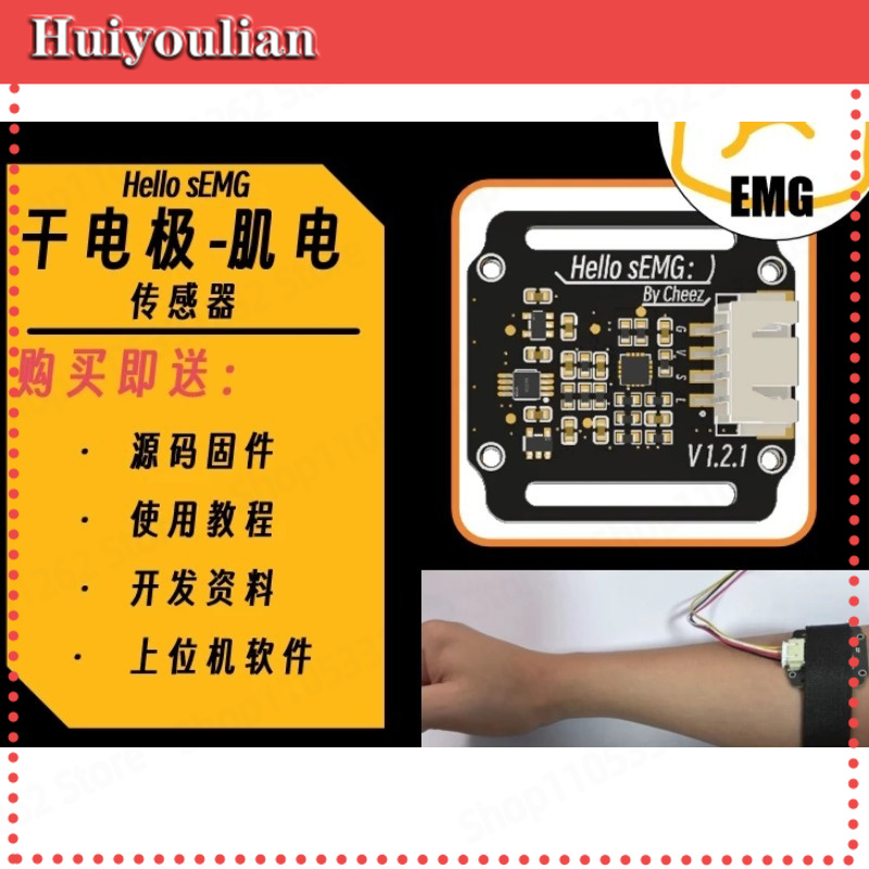 Dry Electrode SEMG Electromyog - Muscle Sensor Emg 评论和价格